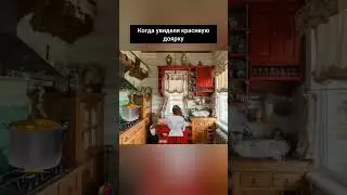 #recommended #прикол #мем #село #бабка #рек #reels #shorts