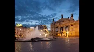 Львів 2016. Тригодинна екскурсія.
