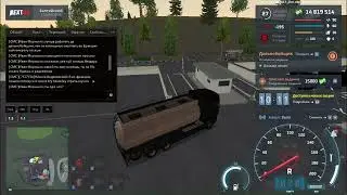 Видео без названия — сделано в Clipchamp   2023 10 11T205807 780
