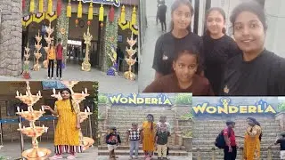 ಬನ್ನೀ wonderla ನೋಡಿಕೊಂಡು ಬರೋಣ.ತುಂಬಾ ಫನ್ ಎಂಜಾಯ್.ಬ್ಯೂಟಿ ಫುಲ್  ಕ್ಷಣಗಳು. ..