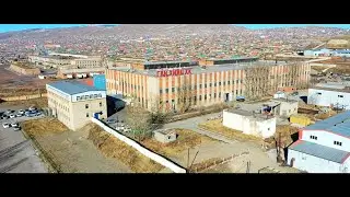 ГАНХИЙЦ ХХК 2022
