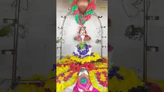 Ayodhya Nagar Shiv Mandir #harharmahadev #mahadev #satyamshivamsundram #mandvibeach #shorts #short