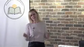 1 ч. 