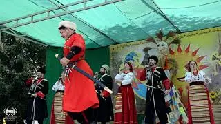 Ансамбль песни и танца 