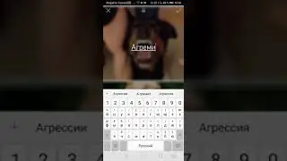Ротвейлер против питбуля