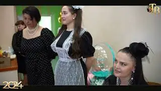 ВЫПУСК 2024