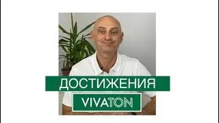 Отзывы наших клиентов