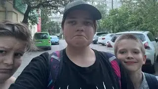 Влог 20-21 мая