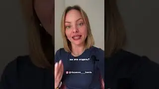 100% способ получить желаемое