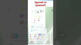 в конце стоп что....