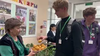 ШКОЛА ВСТРЕЧАЕТ ДРУЗЕЙ