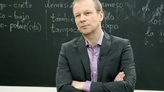 МИТРО. Профессиональный практикум полиглота Дмитрия Петрова. 12+