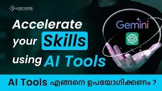 AI Explained : What it is and How to Use it | Malayalam