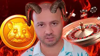 Андрохак - Скам, казино, байты и глупость (перезалив)
