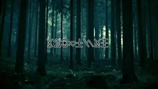 (dreamchild) - IN MY MIND