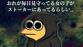 [Sad news] NanJ members, your position is strange... [2ch funny thread]