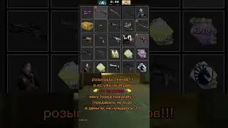 Раздача скинов!🥰 #csgo #ксго #кс #раздачаскинов #shorts #shortvideo #shortsvideo