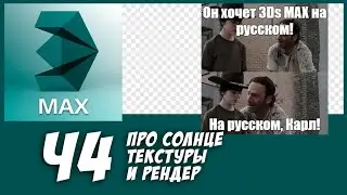 ПРОФКОМпрограммы Диз-20