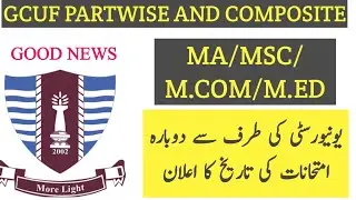 GCUF MA MSC M.COM M.ED Exam 2021 Date Announced Finally | Hamza Hussain Rana