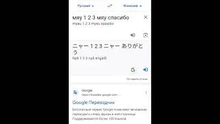 ニャー 1 2 3 ニャー ありがとう😊