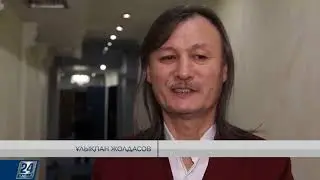 Елордада 