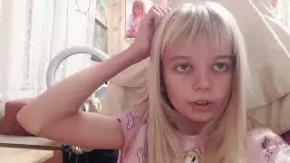 Я устала - болят ноги