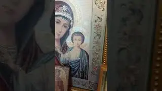 Господи помилуй