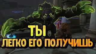 Башня Магов КАК ЛЕГКО ПРОЙТИ - ТЫ УСПЕЕШЬ Друид медведь страж / Mage Tower guardian Druid bear easy