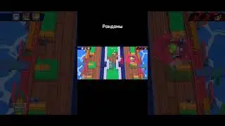 Piper song😆 tutorial🥵 #memes #бравл #бравлстарс #мем #brawlstars #piper