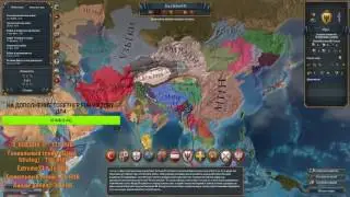 Europa Universalis 4 - Русская Ирландия :D - Покоряем Америку И АНГЛИЮЮ