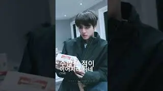 Jin❤️💜