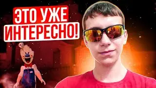 🖲ИНТЕРЕСНЫЙ МОД! | Вот это уже получше! - Rod Visitor In Psychopath Hunt