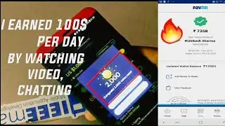 I Earned 100$ per day by watching video and playing games🔥in 2018