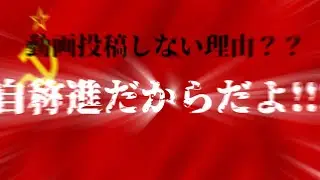 自称進学校！！！！！！！！！！！！！！！！！！！！！！！！！！！！！