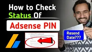 How to check adsense pin status | Adsense pin troubleshooter 2023