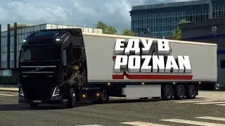 Euro Truck Simulator 2 НАЧАЛО ПРОХОЖДЕНИЯ Euro Truck
