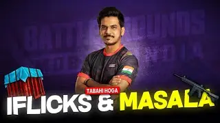 IGC mai Ye kya hogaya | Chalo LOL Khelte Hai!