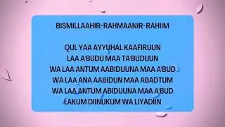 Surah Al-Kafirun (Rumi)