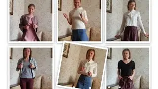 Новинки гардероба. Шьем по Бурде.