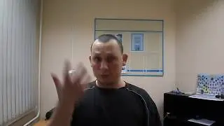 Мой друг! .