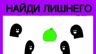 НАЙДИ ЕРНИ! | pikuniku / #6