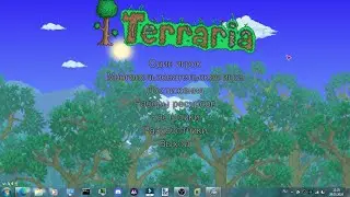 Летсплей по Terraria #4 (expert mode) | Внезапный король слизней, слил 3 глаза ктулху