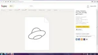 Как скачать Adobe Premiere Pro