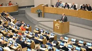 Выступление с трибуны
