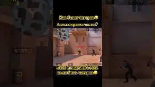 Идея @rub9cube 