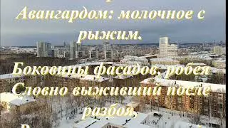 Гладит тополь, сухой и кудрявый