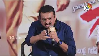 గబ్బర్ సింగ్ మురారి రికార్డ్స్ కొడుతుందా? | Gabbar Singh Re Release Press Meet | Pawan Kalyan | 10TV