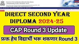 CAP Round 3 Direct Second Year Diploma Update 👇 DSD Cap Round 3 update I Diploma Cap Round 3 #dsd
