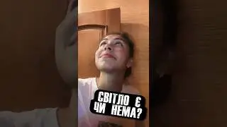 Купуй два в одному: акум для вєліка та акум для дому!😎