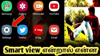 How to Connect Mobile to Any Tv  Smart View |Tamil || Hip hop tech